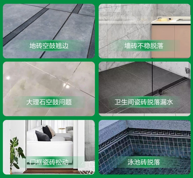 浑南瓷砖空鼓维修公司分享下旧房翻新时，原瓷砖基层处理不到位可能会导致的问题